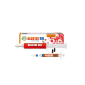 ALUSTAT GEL : arrête les saignements gingivaux légers 10 ml x 1