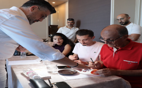 The Smart Concept of Aesthetics